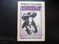 The Adventures of Captain Blood by Rafael Sabatini - 1 lev