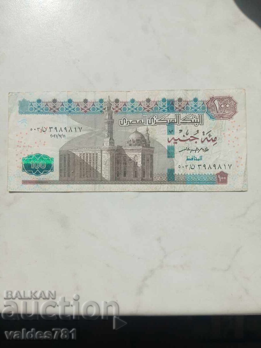 Delivery of EGYPT 100 pounds 2023 Delivery of EGYPT 100 pounds 2023