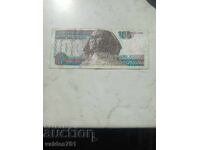EGYPT 100 pounds 2023