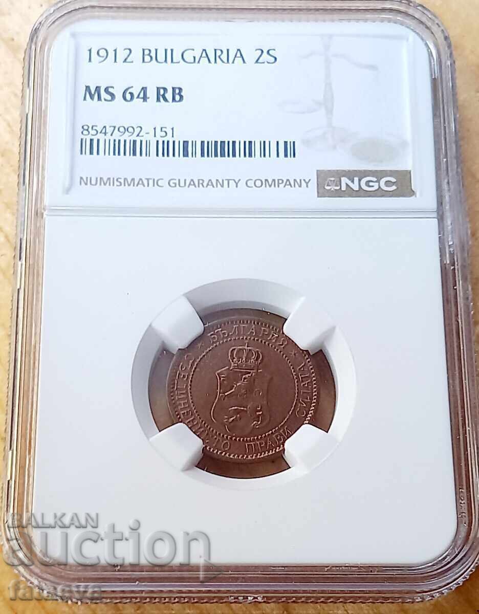 2 stotinki MS64RB, NGC, 1912, Citiți descrierea 2 stotinki MS64RB, NGC, 1912, Citiți descrierea