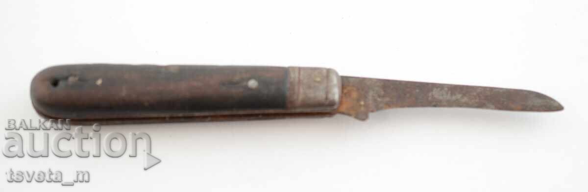 Cuțit de buzunar cu mâner din lemn cu preț 5.00 BGN | € 2.56