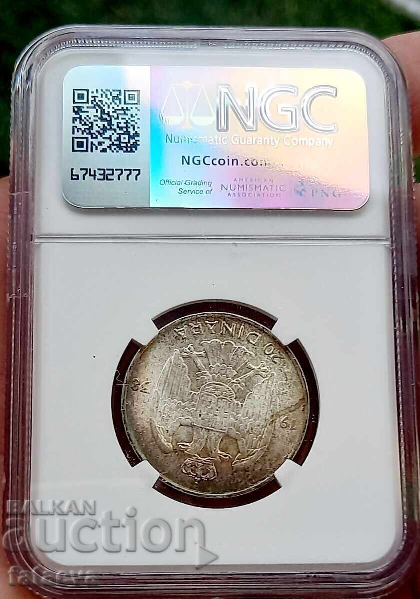 Iugoslavia 20 dinari 1938 a. MS64 cu preț 115.00 BGN | € 58.80 Iugoslavia 20 dinari 1938 a. MS64 cu preț 115.00 BGN | € 58.80