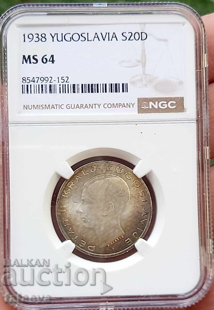 Iugoslavia 20 dinari 1938 a. MS64 Iugoslavia 20 dinari 1938 a. MS64