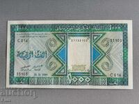 Banknote - Mauritania - 1000 Ouguiya UNC | 1989