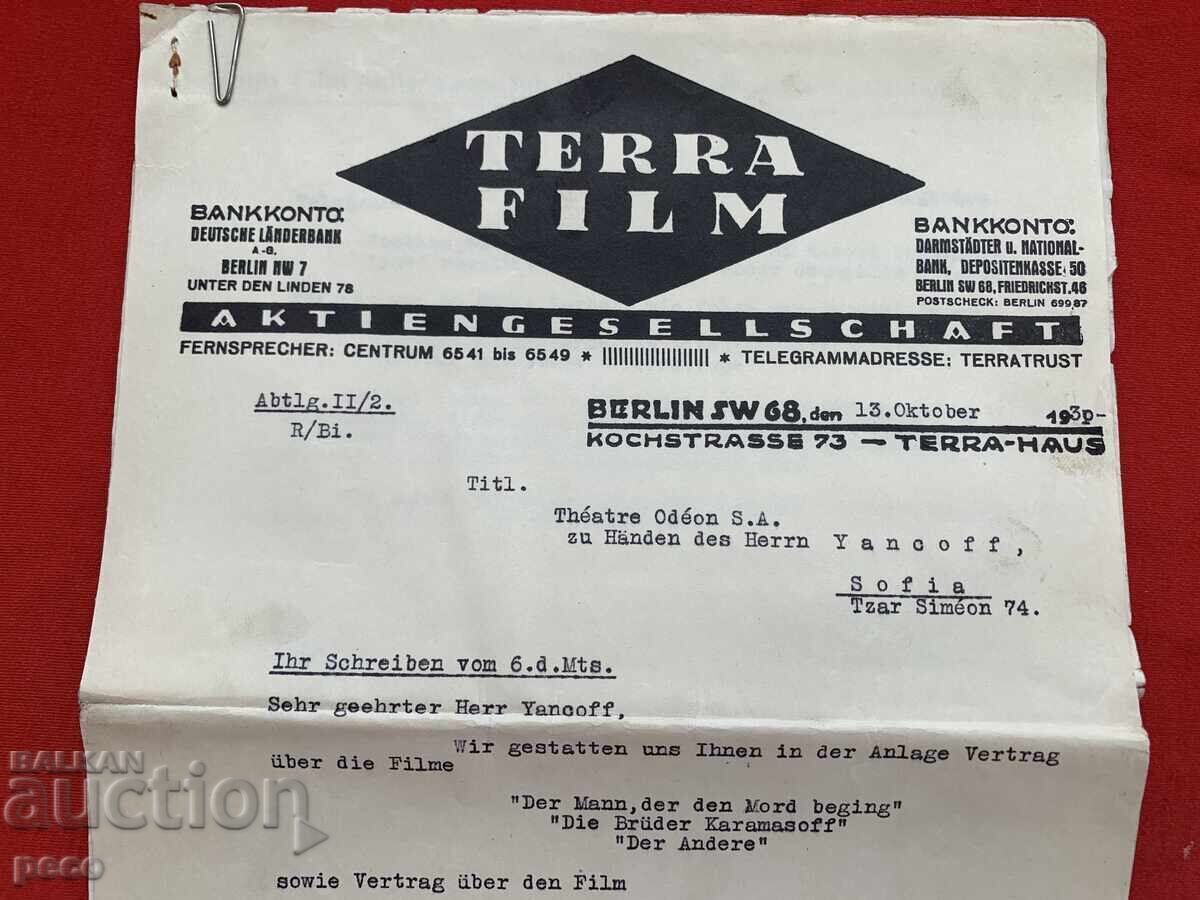 Odeon Theater 1930 "Tera Film" Germany Document with price 100.00 BGN | € 51.13