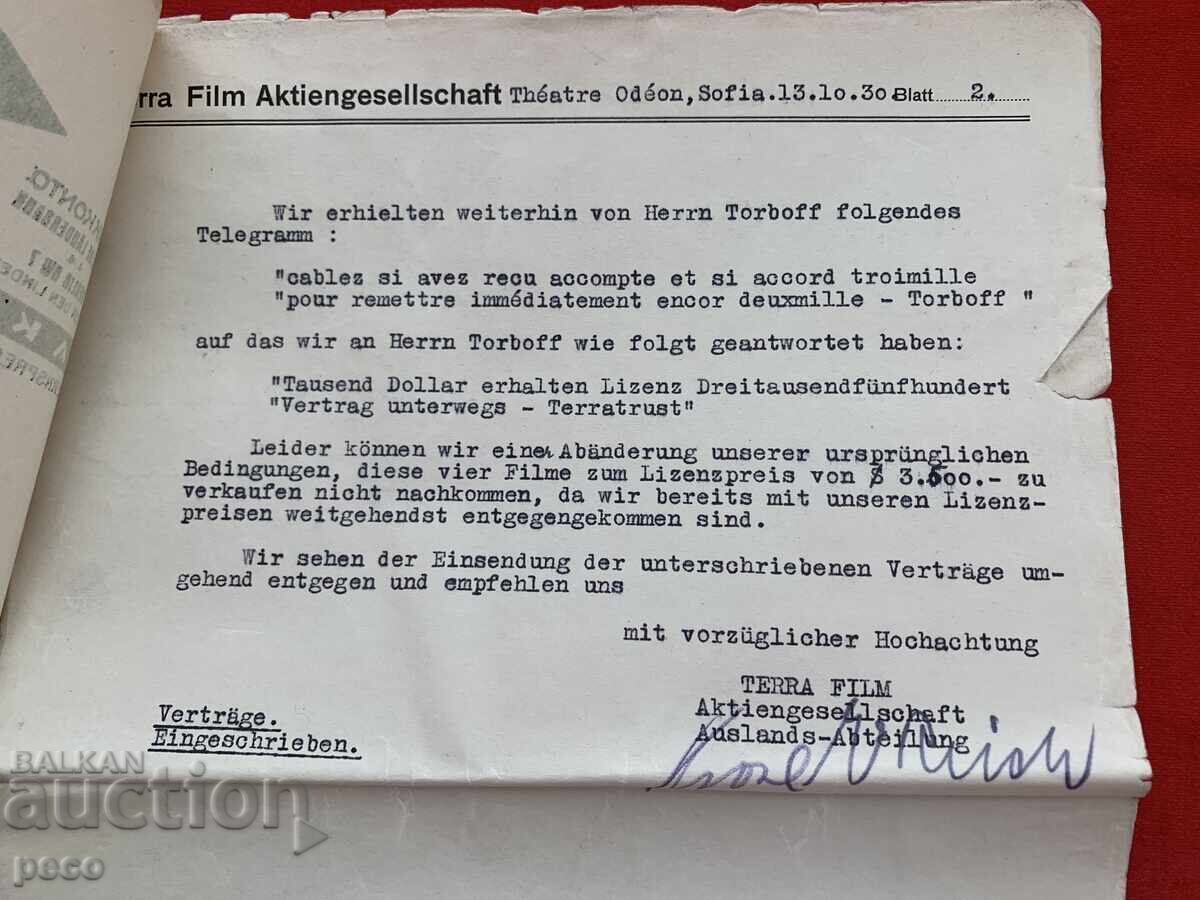 Odeon Theater 1930 "Tera Film" Germany Document - 6