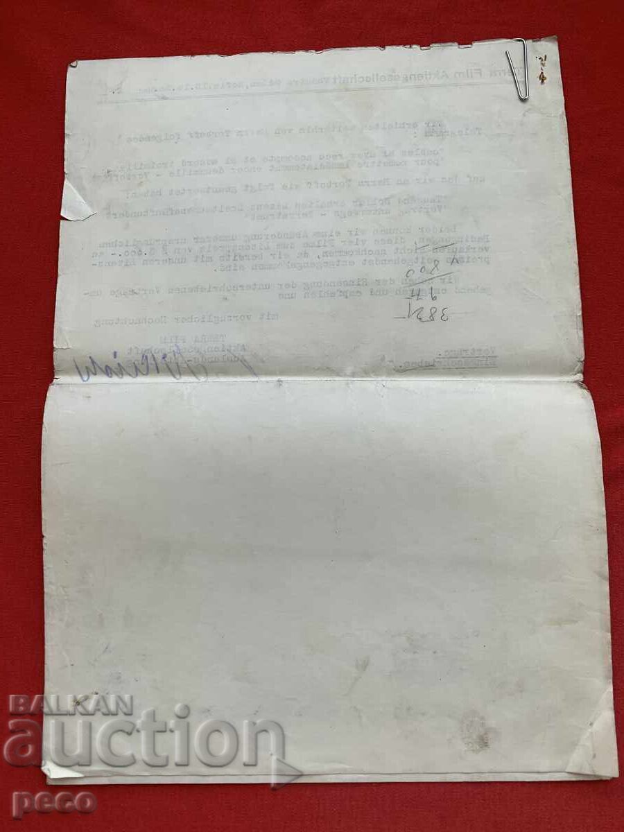 Театър "Одеон" 1930 г. "Тера филм" до Янков и арх.Н.Торбов - 7