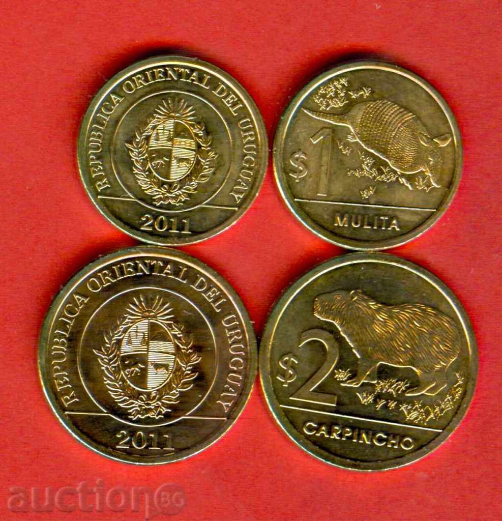 ΟΥΡΟΥΓΟΥΑΗ URUGUAY 1 - 2 Πέσο έκδοση - issue 2011 ΚΑΙΝΟΥΡΓΙΟ UNC