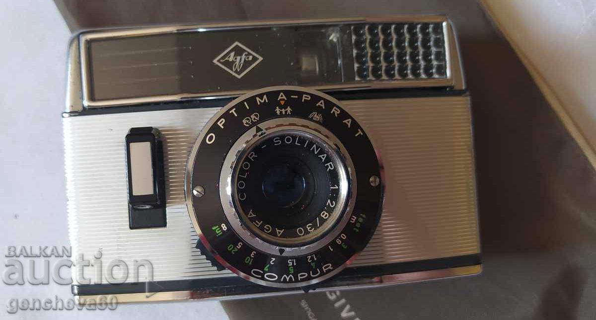 Γνήσια φωτογραφική μηχανή ACFA Optima Germany Γνήσια φωτογραφική μηχανή ACFA Optima Germany