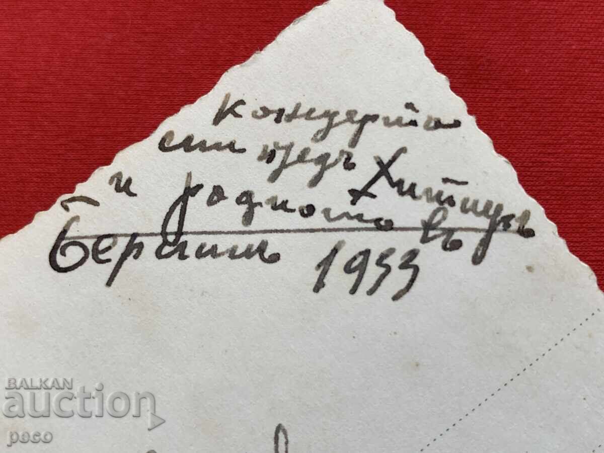 Licitație Georgi Kehayov Cântăreț de fluier 1935 Autograf fotografie veche