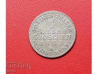 Германия-Прусия-1 ср. грош  1825-контрамарка SILVER