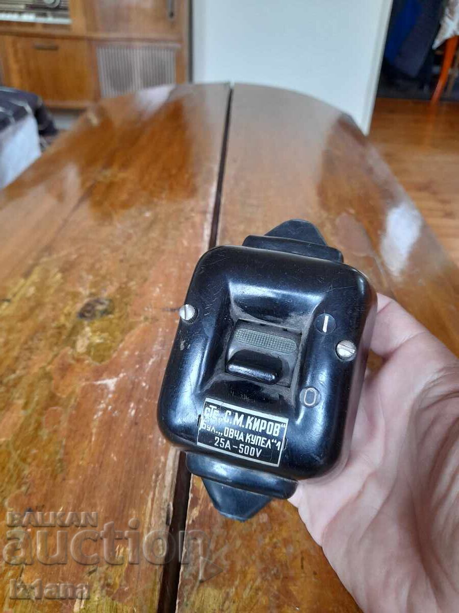 Licitație Contor electric vechi, întrerupător, întrerupător, întrerupător