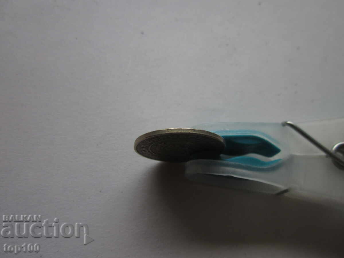 50 STOTINKI 1989. SMOOTH EDGE BZNS!!! - 5 50 STOTINKI 1989. SMOOTH EDGE BZNS!!! - 5