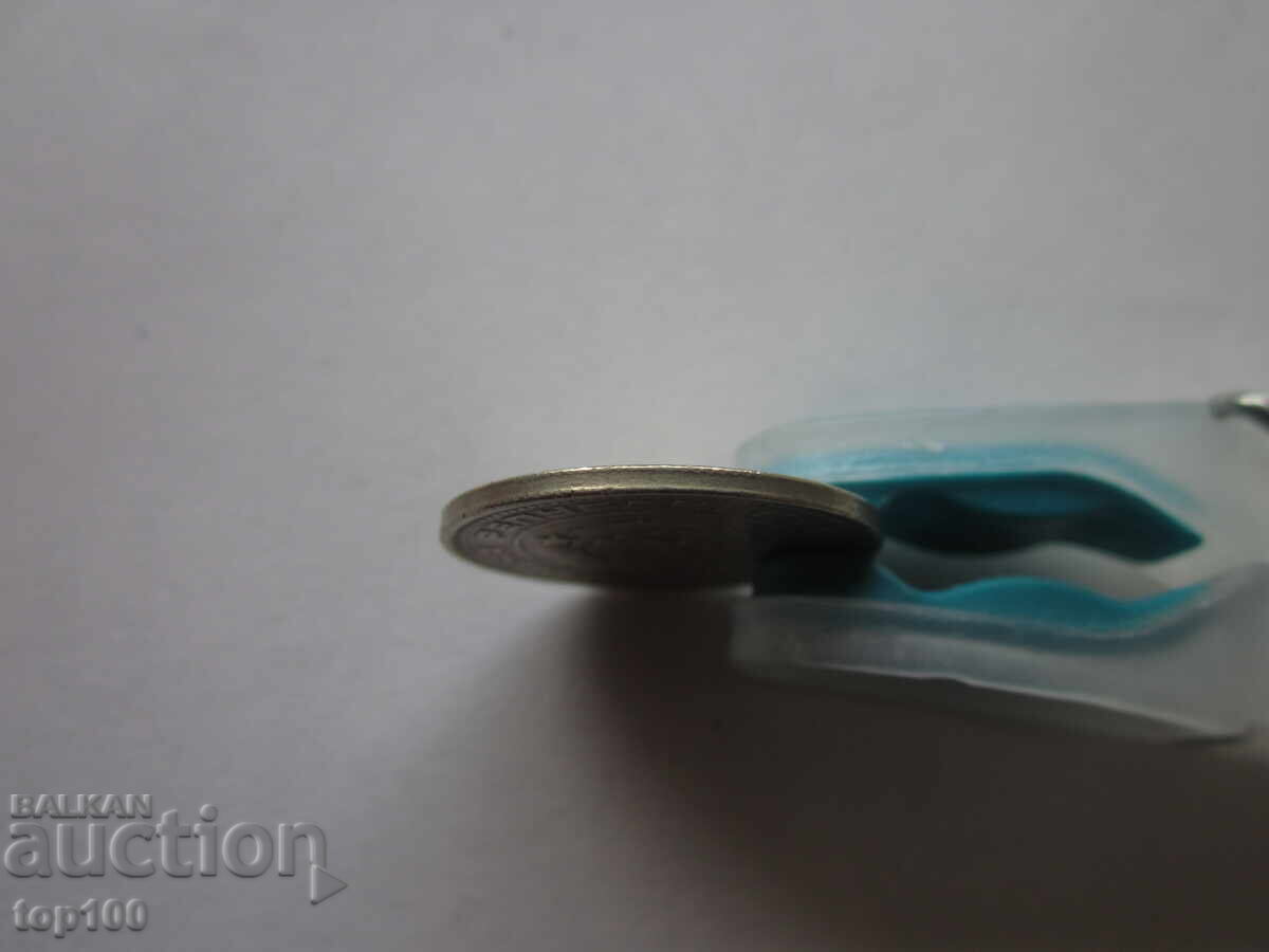 50 STOTINKI 1989. SMOOTH EDGE BZNS!!! - 5 50 STOTINKI 1989. SMOOTH EDGE BZNS!!! - 5