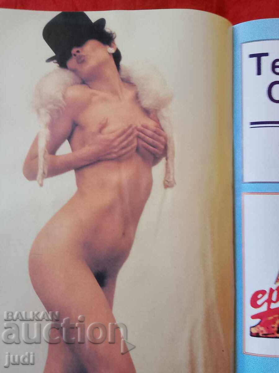 Revistă retro Boem - 6