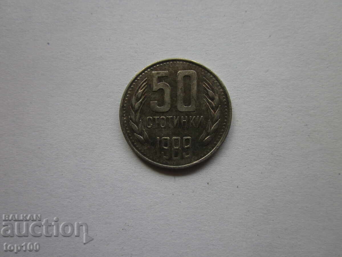 Auction  50 STOTINKI 1989. SMOOTH EDGE BZNS!!!