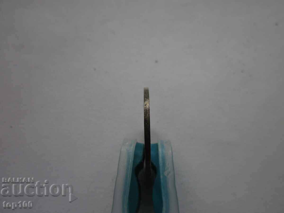 50 STOTINKI 1989. SMOOTH EDGE BZNS!!! - 5