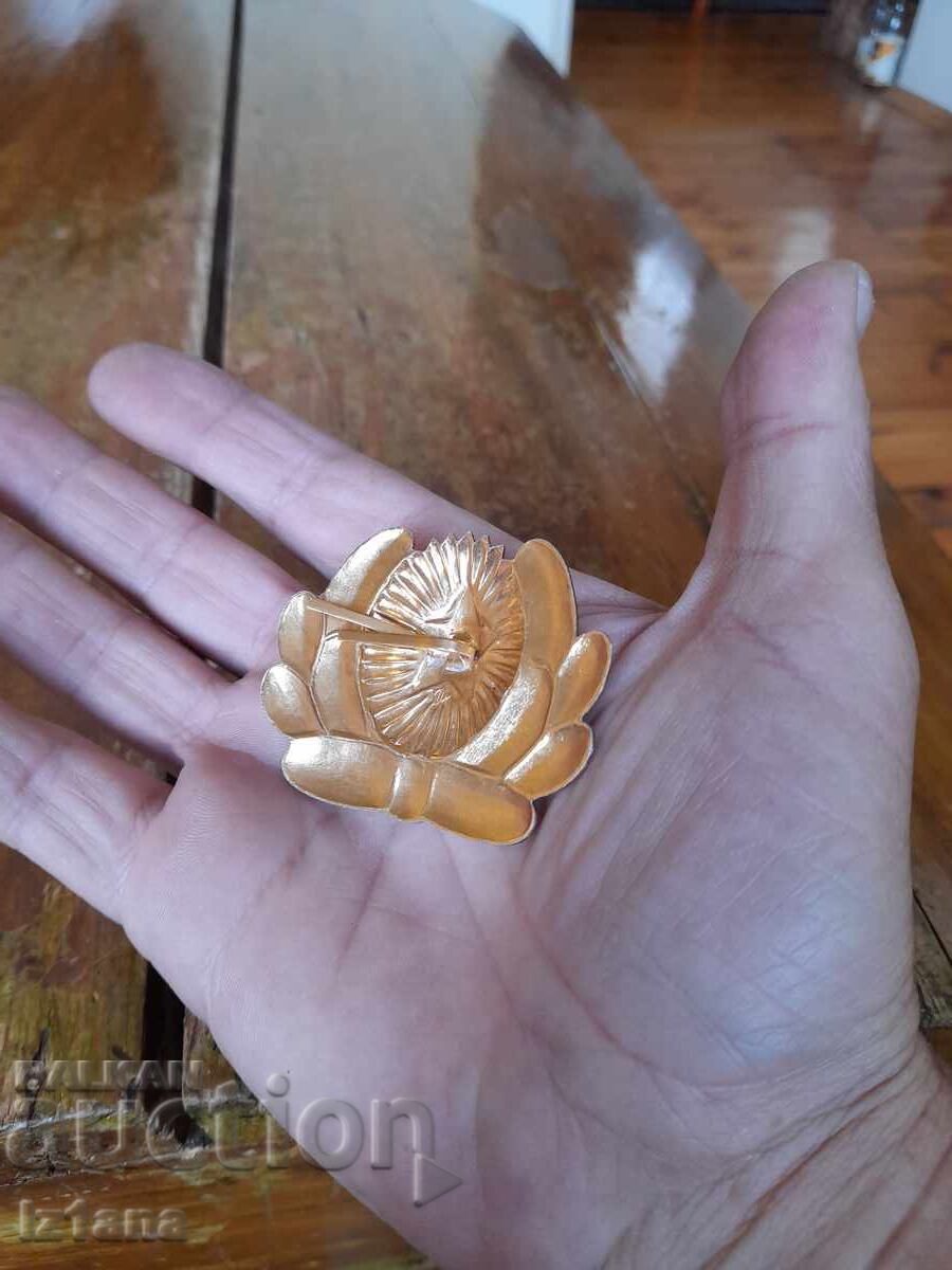 Аукцион Стара Военна кокарда