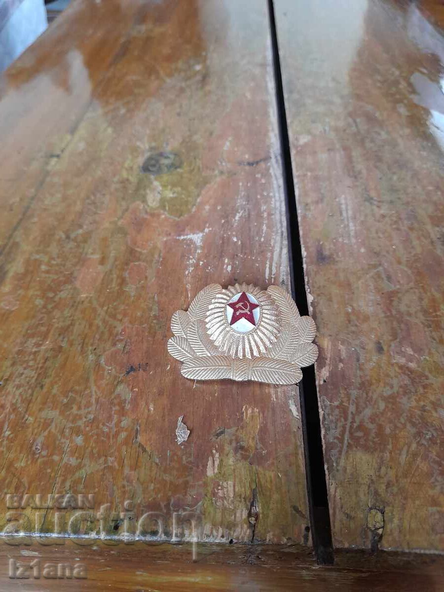 Стара Военна кокарда