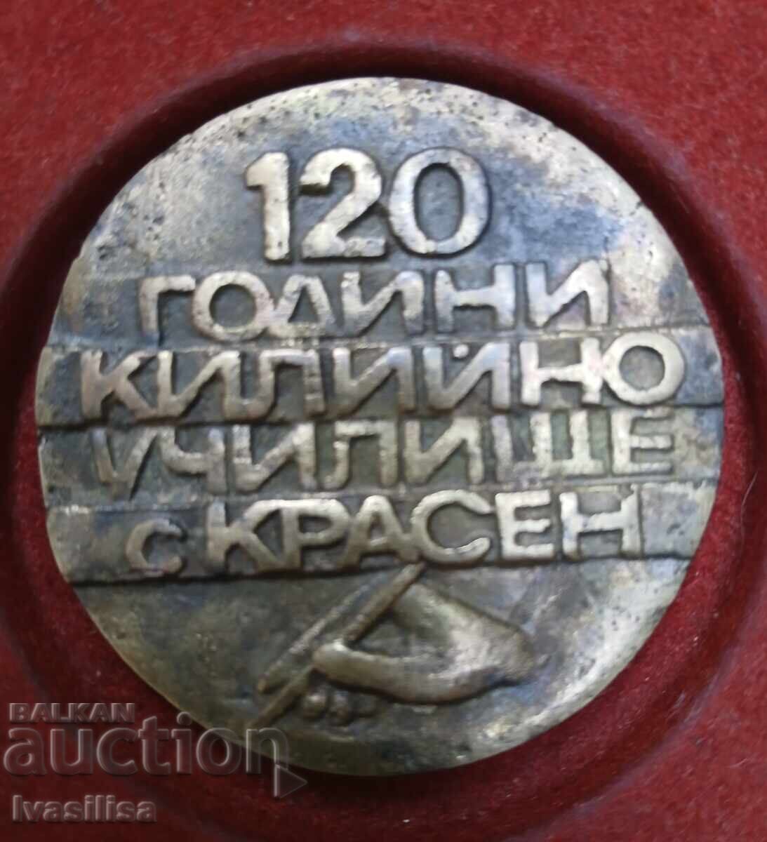 Plachetă rară 120 de ani Școala Kilie din satul Krasen