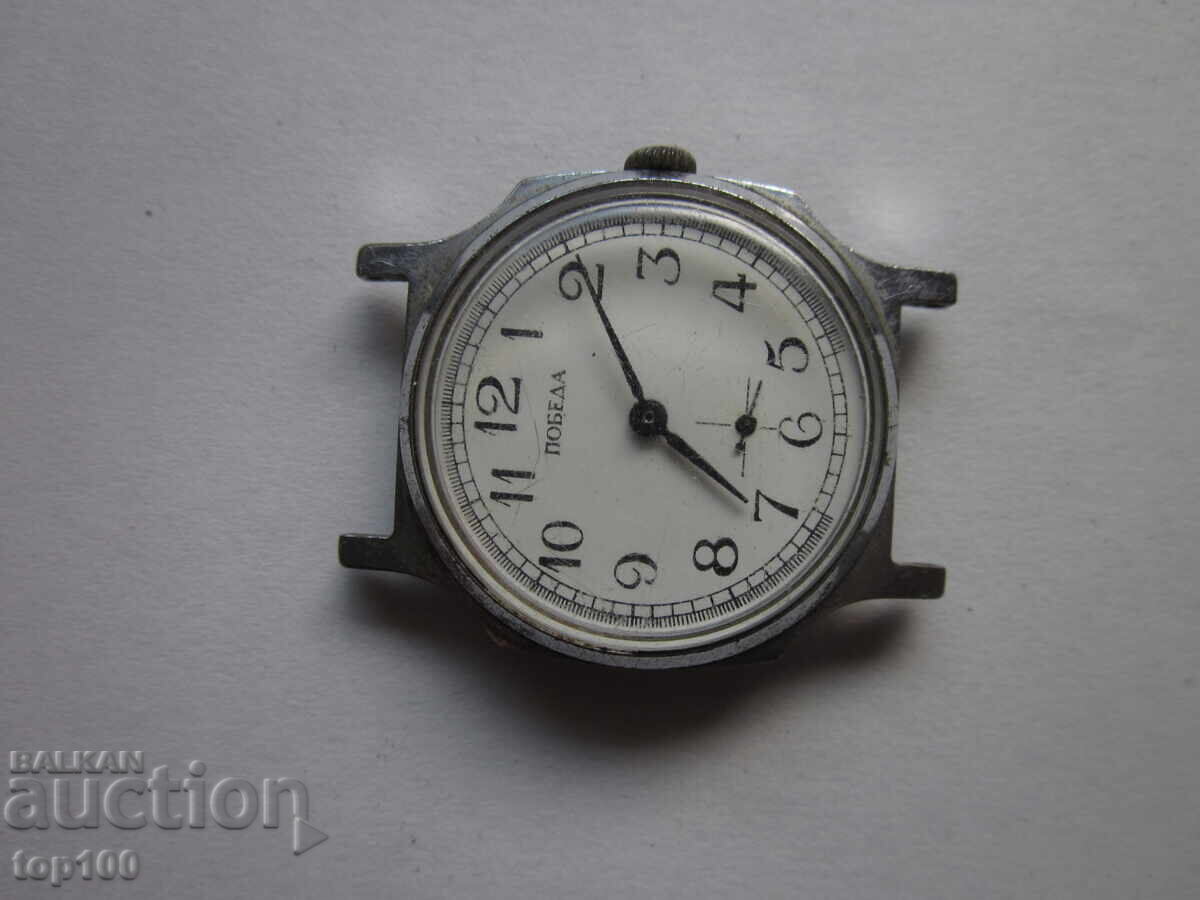 ΠΑΛΑΙΟ ΡΟΛΟΙ ΠΟΒΕΔΑ ΒΖΤΣ !!! - 7