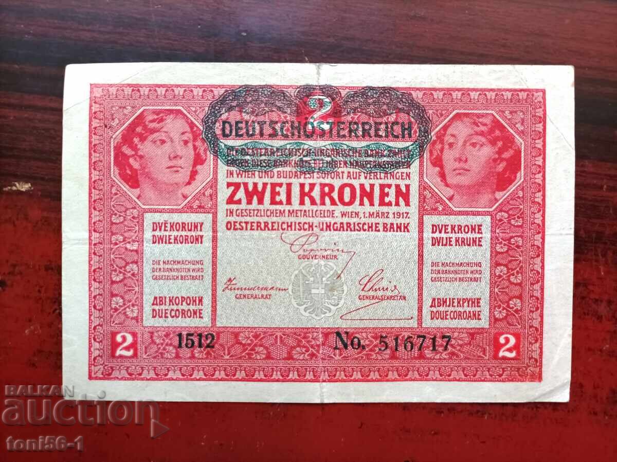 Avstro-Ουγγαρία 2 κορώνες 1917 - με γερμανική σφραγίδα