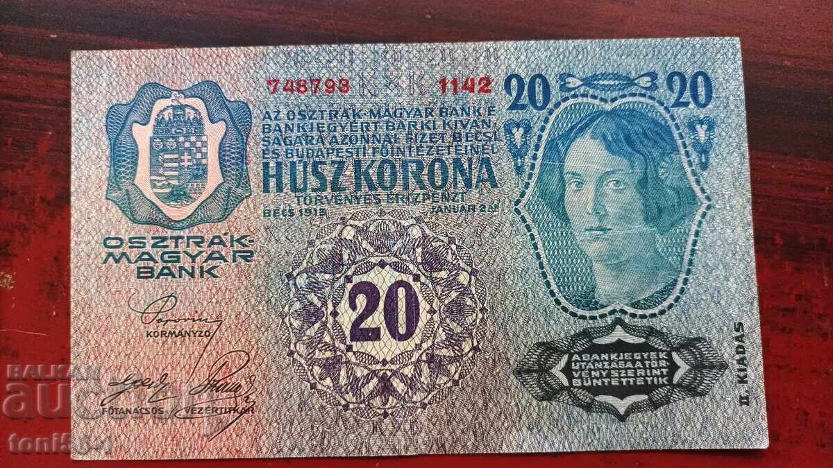 Austria-Hungary 20 Kronen 1913 - 2nd Edition - with German print with price 5.00 BGN | € 2.56
