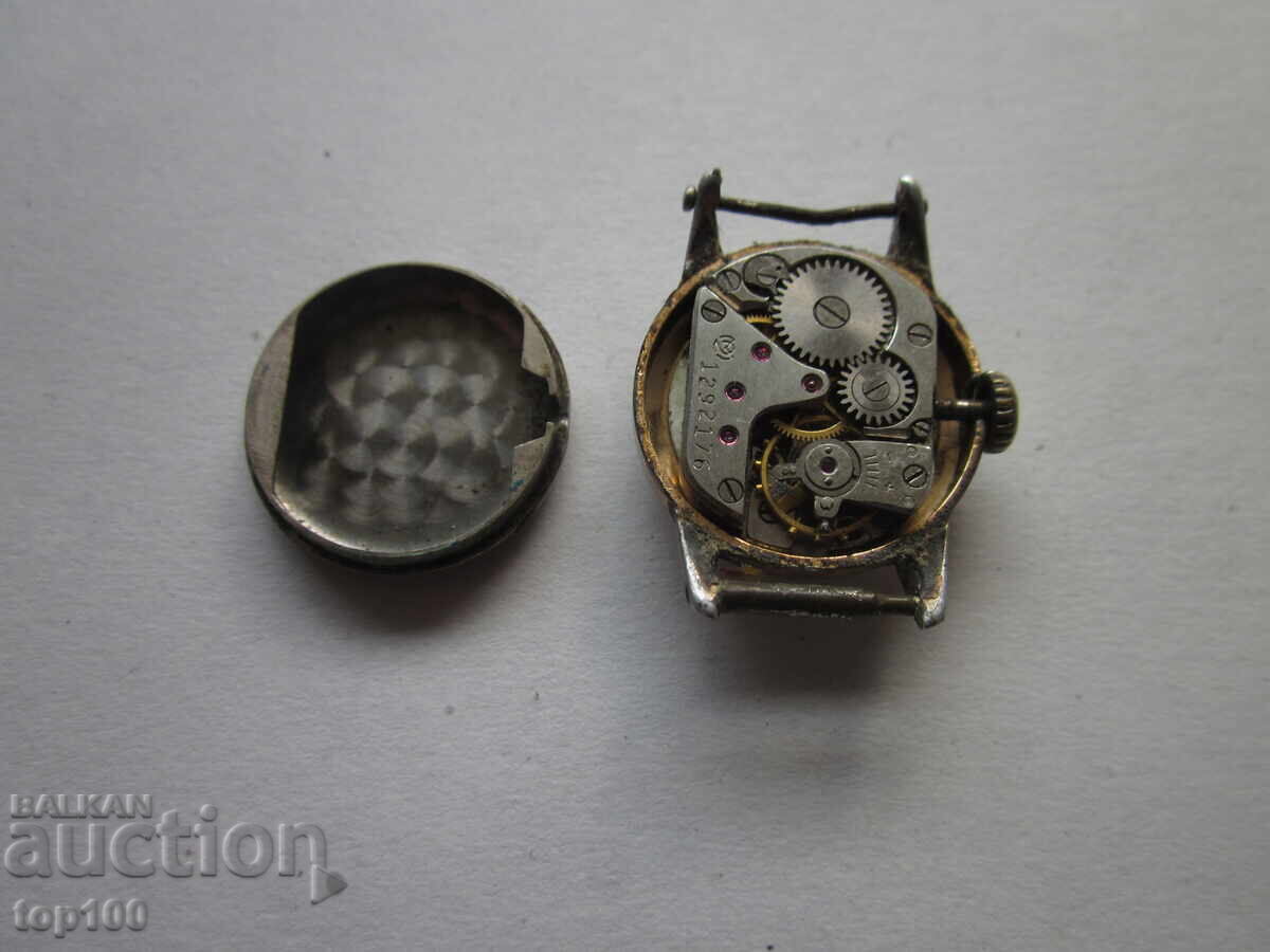 Δημοπρασία ΣΤΑΡ ΓΥΝΑΙΚΕΙΟ ΡΟΛΟΪ BZC !!!