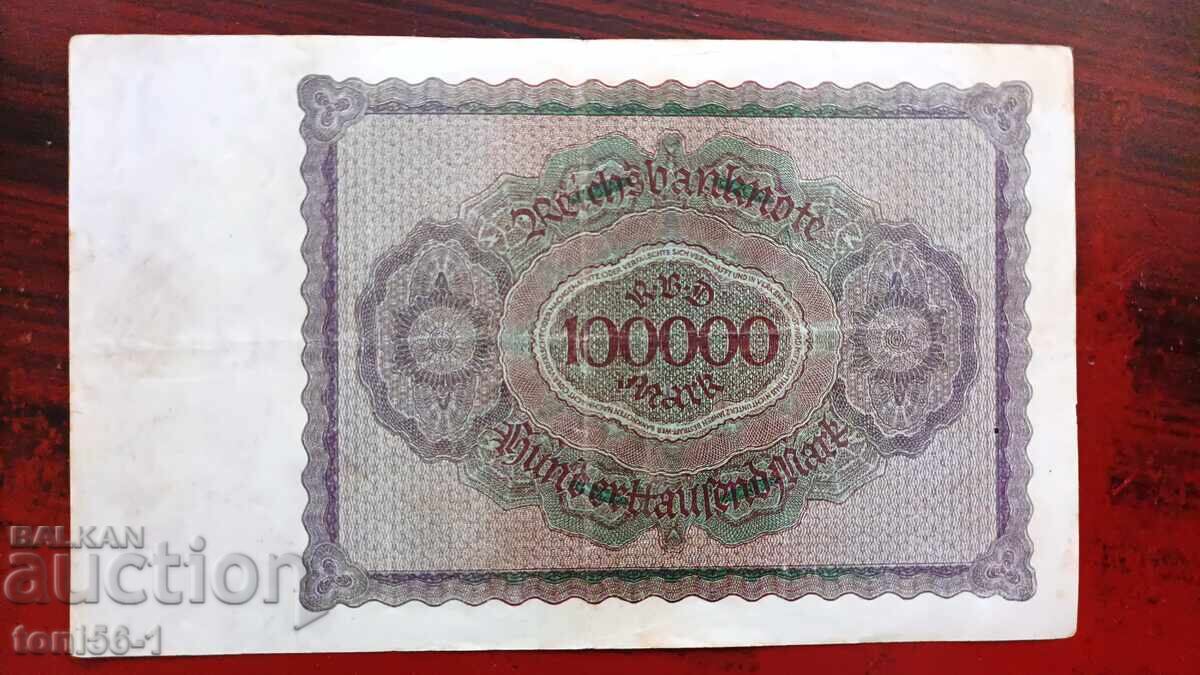 Γερμανία 100000 μάρκα 1923 με τιμή 10.00 BGN | € 5.11