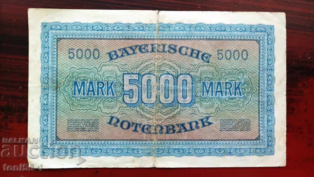 Германия - Банка Байерн, 5000 марки 1922 г с цена 6.00 лв. | € 3.07 Германия - Банка Байерн, 5000 марки 1922 г с цена 6.00 лв. | € 3.07