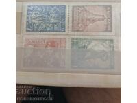 BULGARIA MĂRCI DE LA BLOCUL REGAL 1 I ȘIPKA - 1934