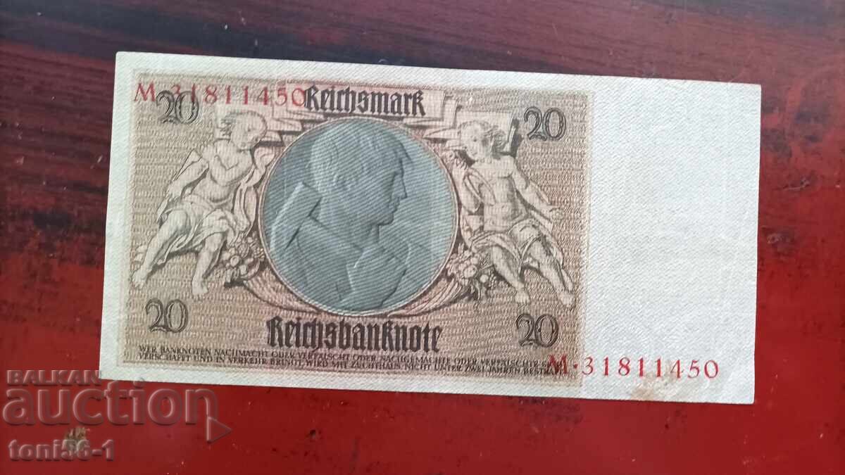 Γερμανία 20 μάρκα 1929 με τιμή 8.00 BGN | € 4.09 Γερμανία 20 μάρκα 1929 με τιμή 8.00 BGN | € 4.09