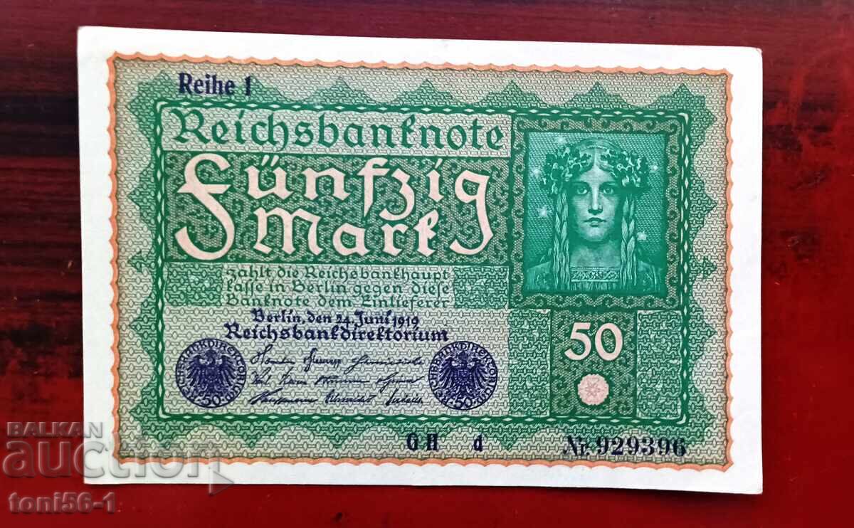 Germany 50 Mark 1919 "Series 1". - UNC Germany 50 Mark 1919 "Series 1". - UNC