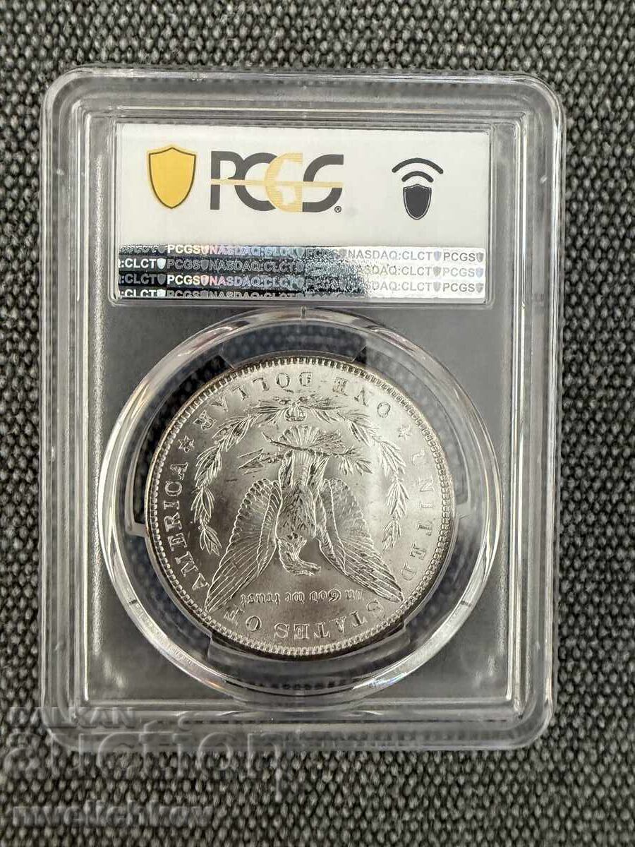 USA. Morgan Dollar 1881, Philadelphia, Silver, PCGS MS 63 with price 389.00 BGN | € 198.89