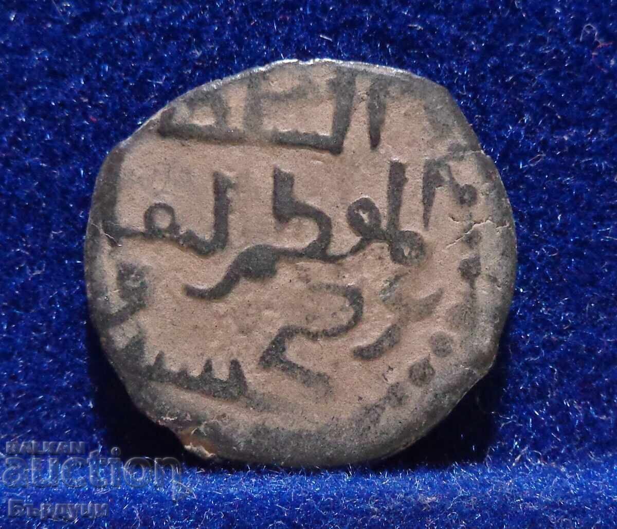 Иконийски султанат Рум Селджук медна монета фалс мангър с цена 32.00 лв. | € 16.36