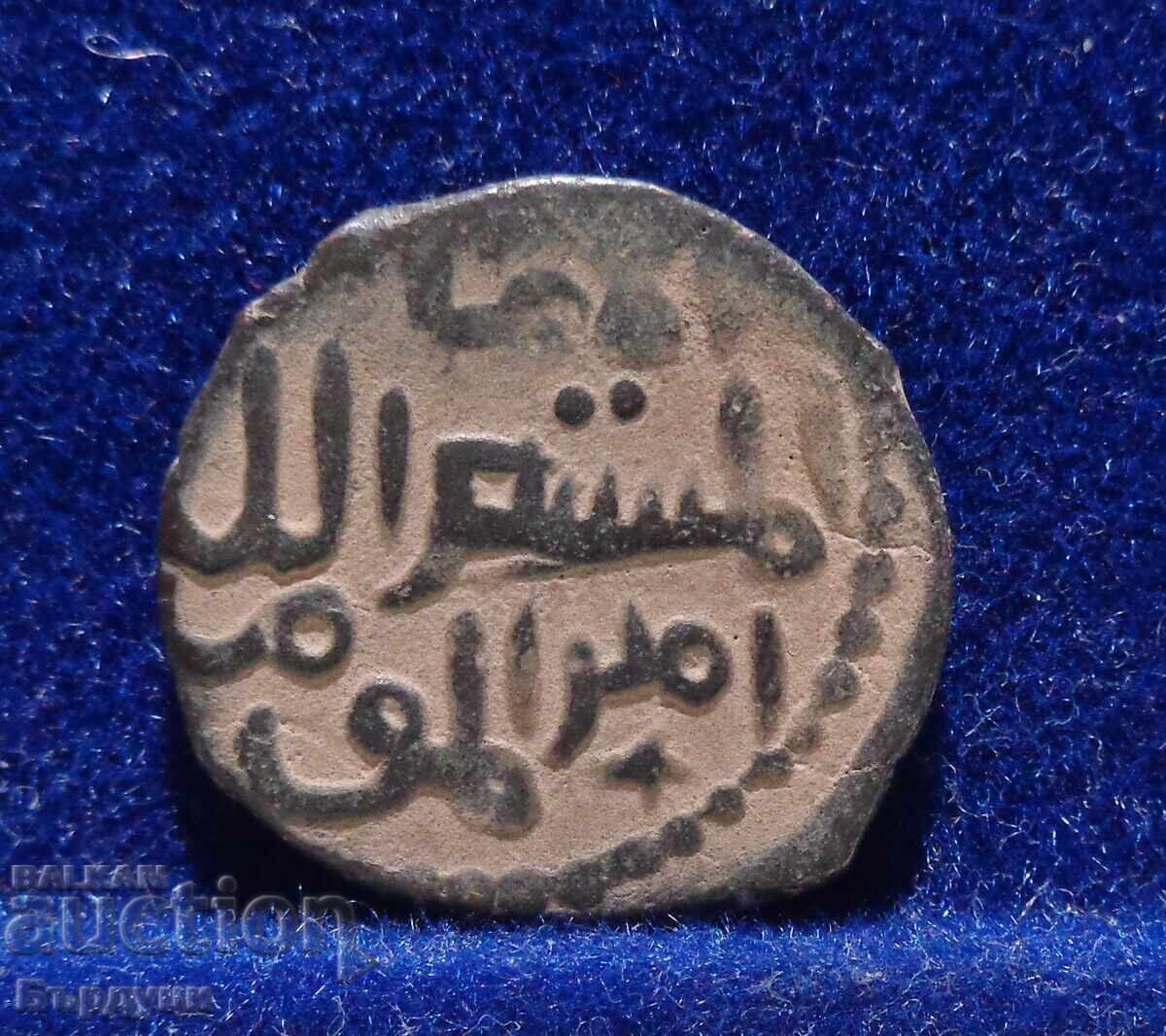 Иконийски султанат Рум Селджук медна монета фалс мангър