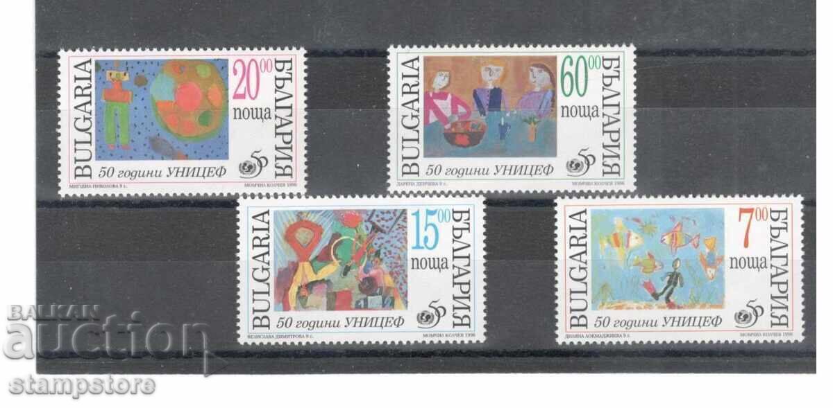 50 γρ UNICEF 50 γρ UNICEF