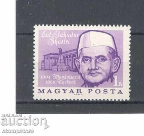 Lal Μπαχαντούρ Σάστρι - Ινδός Πρωθυπουργός