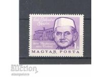 Lal Bahadur Shastri - Prim-ministru indian