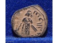 Aλ-Μαλίκ ιμπν Μαρουάν Ομαγιαδικός χαλιφάτο mednoe νόμισμα φαλς