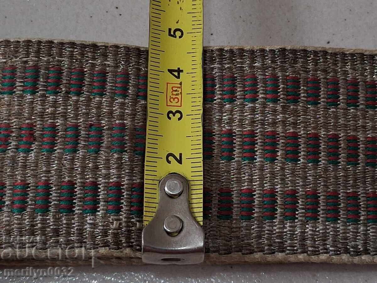 Livrarea Centură de paradă ofițerească, șal cu blazon