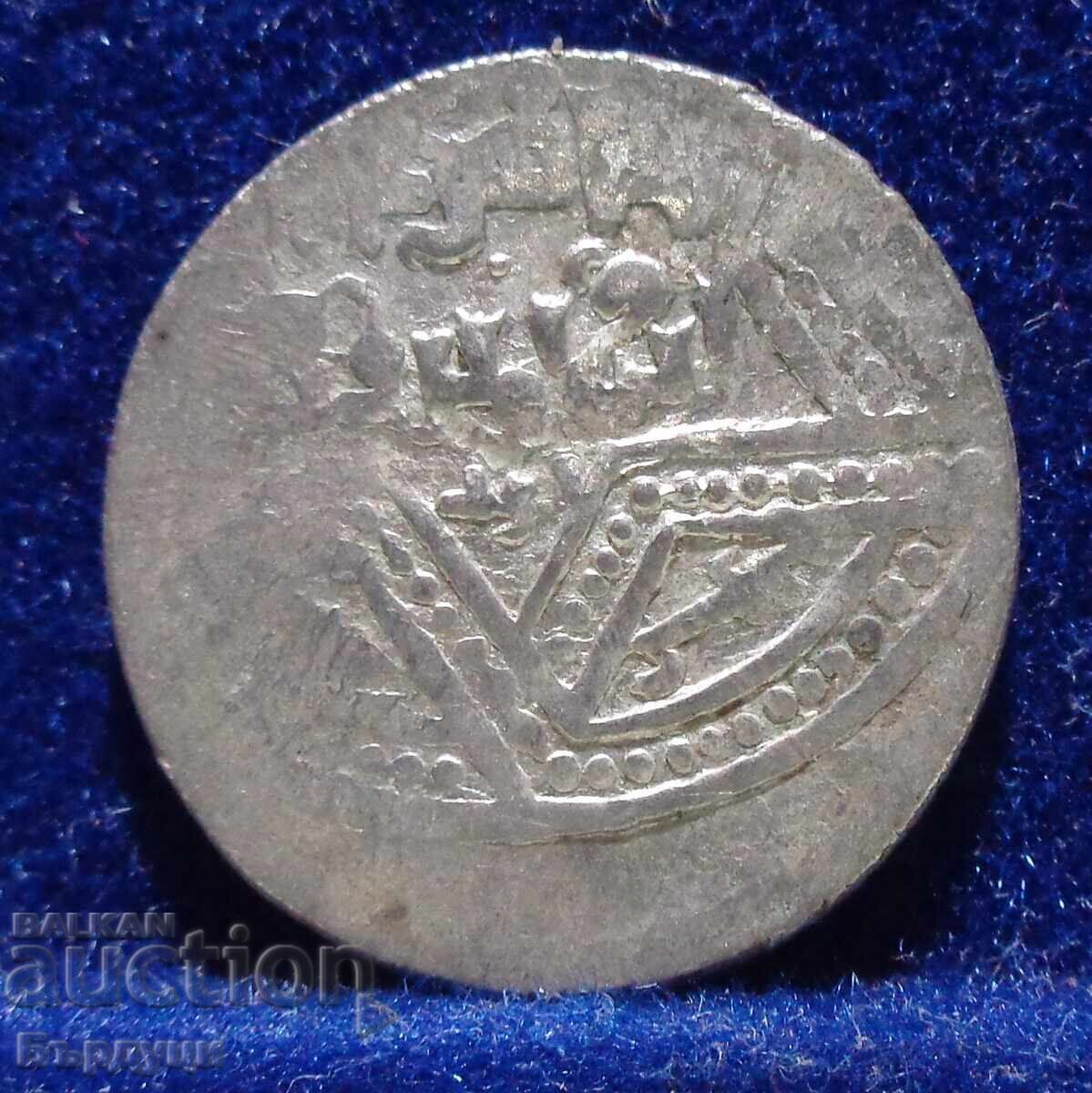 Monedă de argint arabă dirham Ayubid