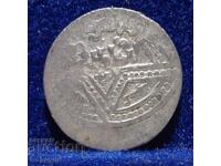 Monedă de argint arabă dirham Ayubid