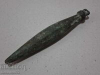 Instrument otoman vechi de bronz REDKAZ