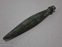 Old Ottoman Bronze Plumb Weight Tool REDKAZ