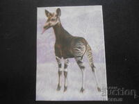 Calendar vechi, 1987