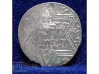 Monedă de argint arabă dirham Ayubid
