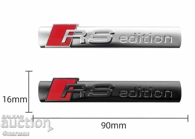 New "RS Edition" emblems for AUDI - 90 mm / 16 mm with price € 10.00 | 19.56 BGN