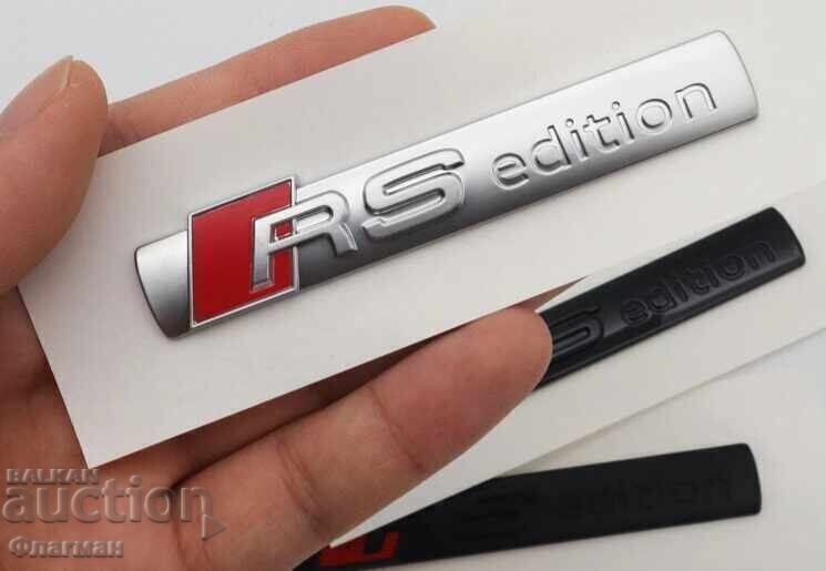 Auction  New "RS Edition" emblems for AUDI - 90 mm / 16 mm
