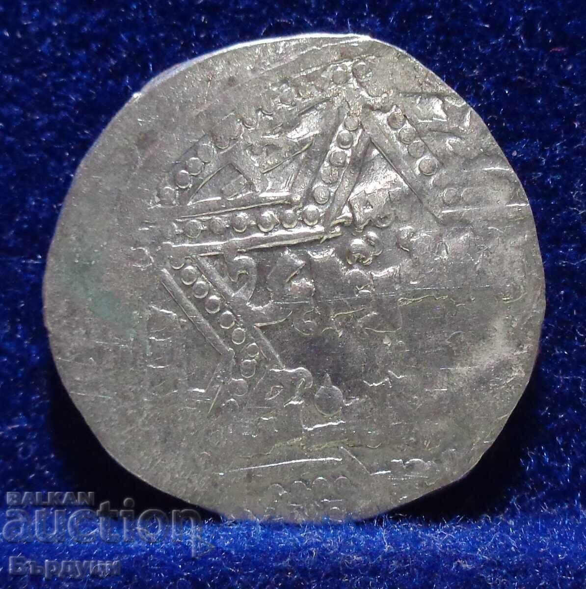 Αραβικό ασημένιο νόμισμα Ayubid dirham με τιμή 35.00 BGN | € 17.90